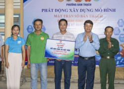 Ra mắt mô hình “Mặt trận số Bàn Thạch - Đồng hành cùng Nhân dân trong kỷ nguyên số”