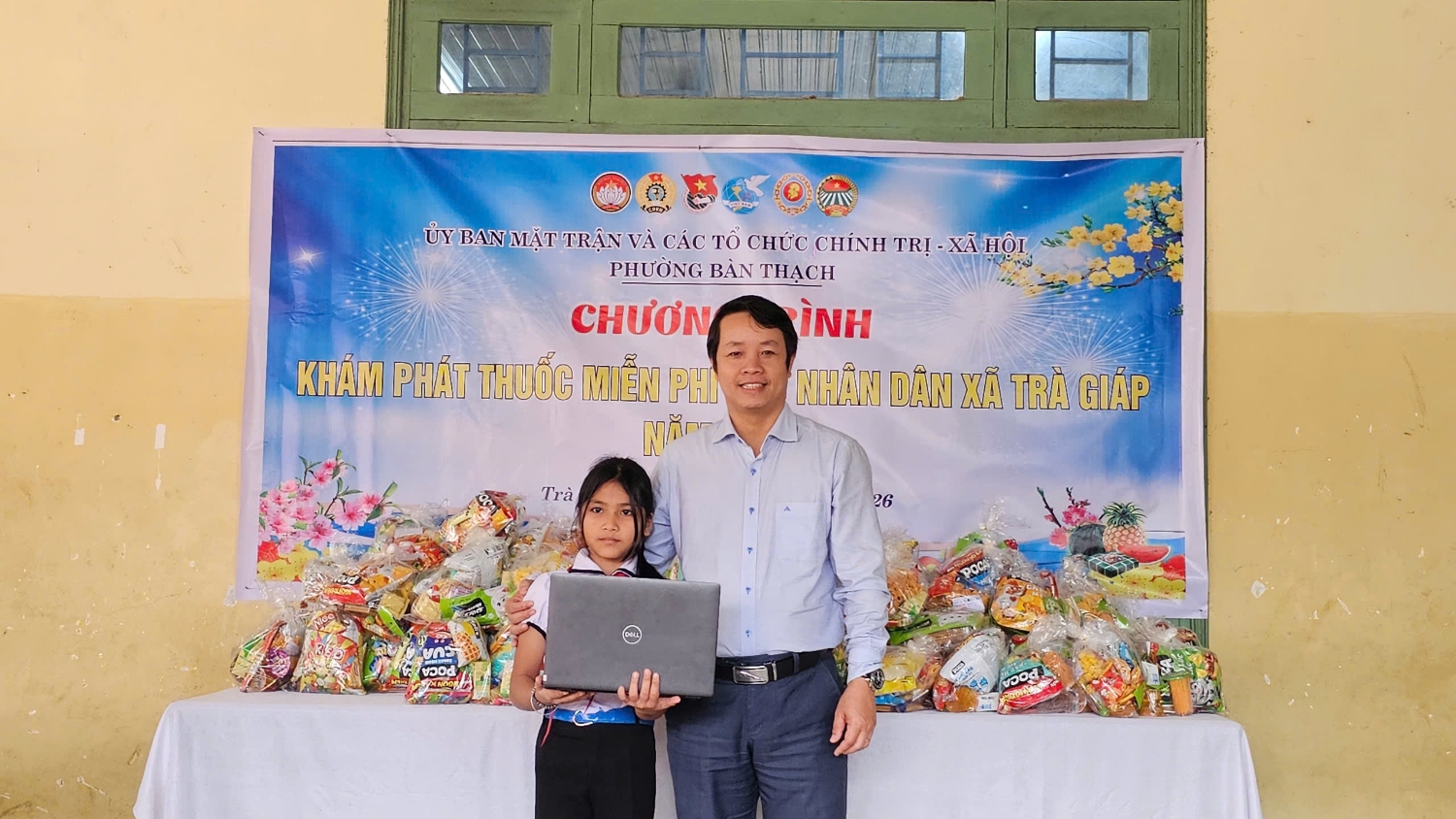 z7479478808480 25aced90d49e889f2f8f30c850a1d3d5