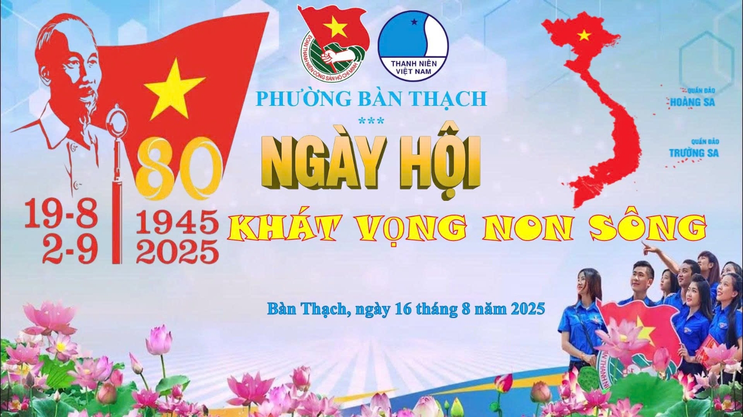TUỔI TRẺ BÀN THẠCH VỚI NGÀY HỘI “KHÁT VỌNG NON SÔNG”