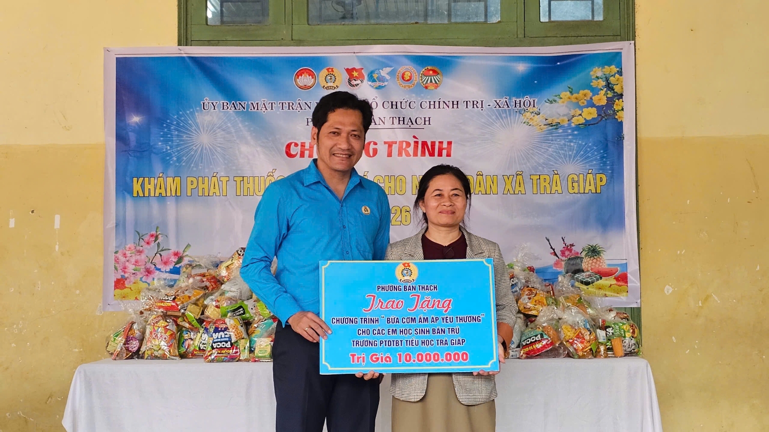 z7480802936436 37fad61f6e59ea104d57488b2a6de7af